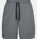 Under Armour UA Tech Mesh Shorts