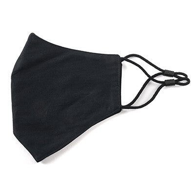 Sirchie Plain Reusable Cotton Face Mask