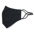Sirchie Plain Reusable Cotton Face Mask