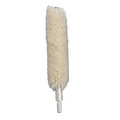 Birchwood Casey Cleaning Mop .270 Caliber / 7mm
