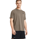 Under Armour UA Tech 2.0 SS Tee