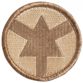 ASP Strike Force Patches