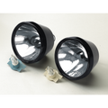 Streamlight Reflector Flashlight