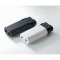 Streamlight Battery Pack Flashlight