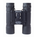 Humvee Humvee Compact Rubber Binocular - 12 x 25