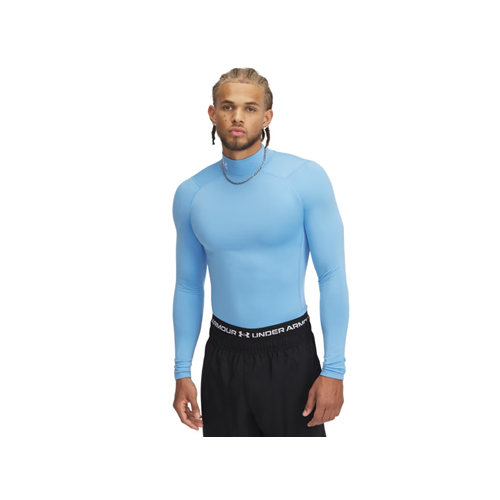 Under Armour UA CG Armour Comp Mock