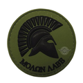 TRU-SPEC Olive Drab Molon Labe Morale Patch (6 PACK)