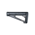 Hogue Overmolded Fixed Buttstock