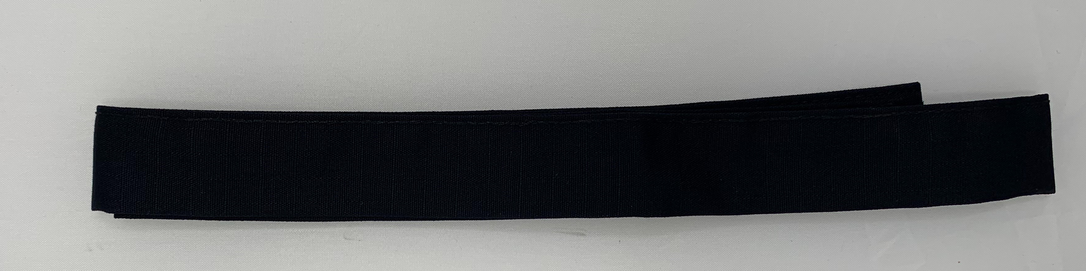 Elbeco ADU Name Tape (Yard Length)