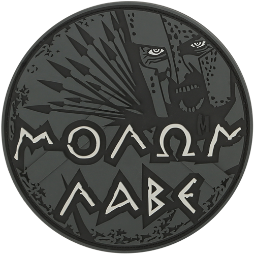 Maxpedition Molon Labe Morale Patch