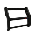 Pro-Gard Industries HD Push Bumper w/ Wire Covers